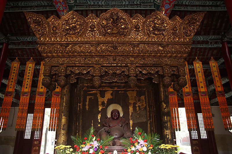 Luoyang