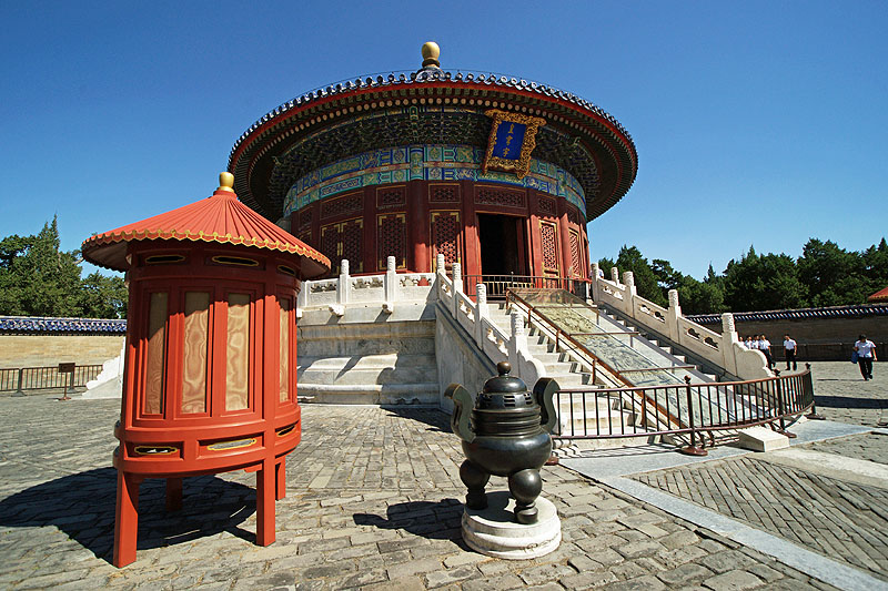 Pékin (Beijing)