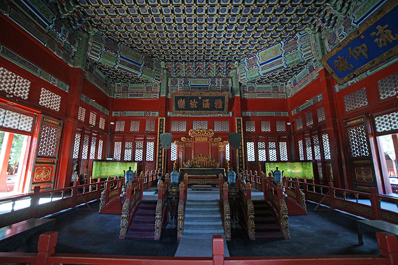 Pékin (Beijing)