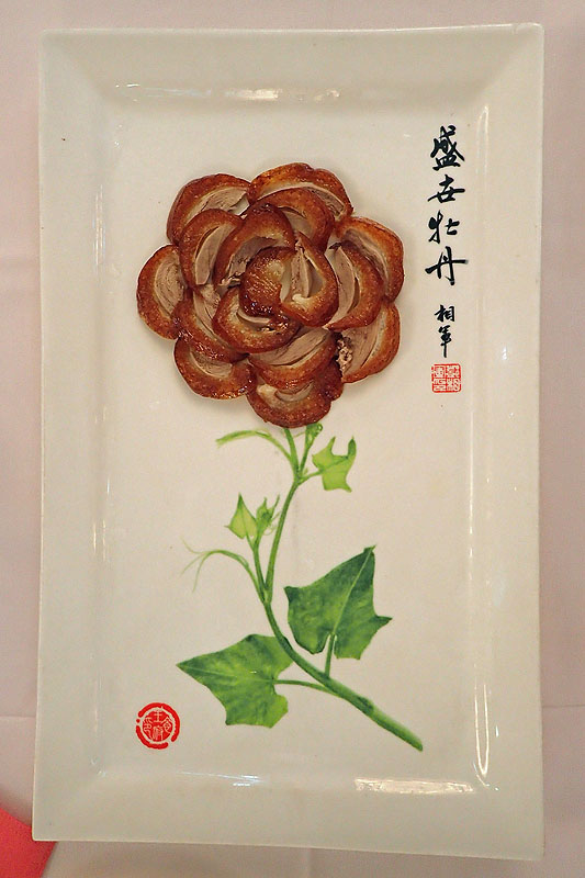 Pékin (Beijing)
