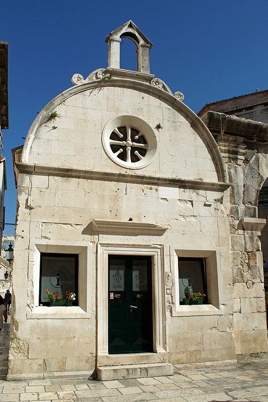 Split