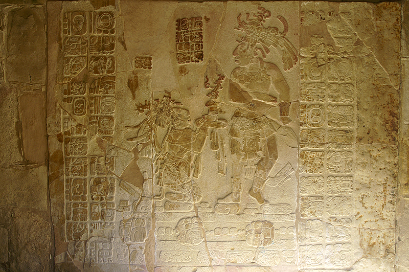 Palenque