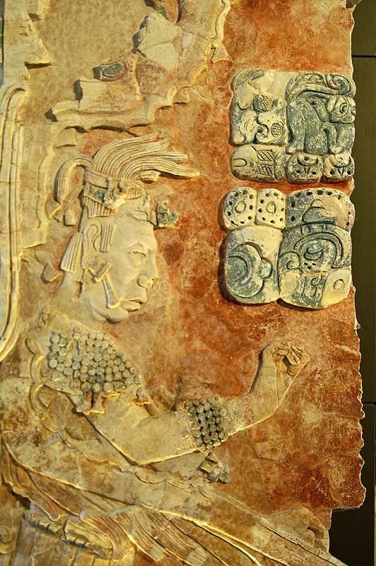 Palenque